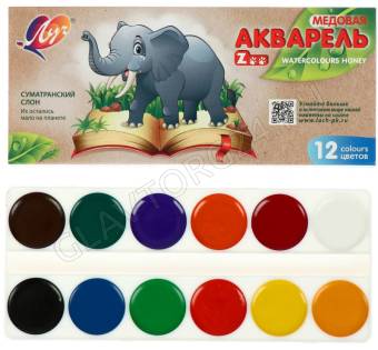 Акварель 12цв картон Луч ZOO без кисти 1026922