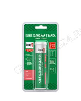 Холодная сварка - универсальная KUDO 60гр - KU-H101