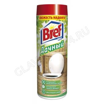 Бреф ДАЧНЫЙ 450гр. освежитель д/туалетов/16