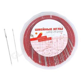 Иголки швейные набор №902