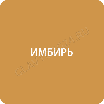 Акватекс СКАНДИ  (кроющий антисептик для дерева) 0,75 л (имбирь)  24мес