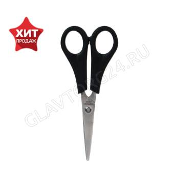 Ножницы 13,5см DOLCE COSTO пластиковые ручки D00156 499628
