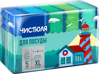ЧИСТЮЛЯ 5XL ПЕННЫЙ ЭФФЕКТ губки для посуды размер XL 5шт/60   П0322
