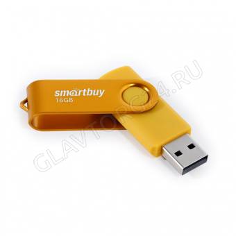 Модуль памяти 16Gb USB 2.0 SmartBuy Twist желтый