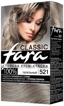 Русс.К.FARA Classic Краска д/волос 521 Пепельный