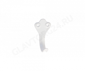 крючок-вешалка № 2 пол. 76 300