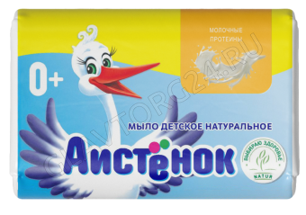 Детское туалетное мыло Аистенок 70г Молочные Протеины/72