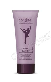 Ballet Крем для ног с экстрактом конского каштана  80гр/15