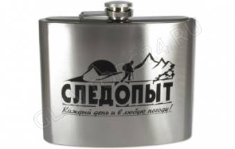 Фляжка "СЛЕДОПЫТ", 900 мл/20/ PF-BD-F06