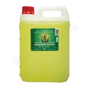 Ж/м 5л/3шт "Зодиак"  Алоэ-вера (бутылка ПЭТ, 4 шт)