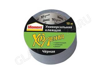 "ХозЛента Момент", 10 м черная