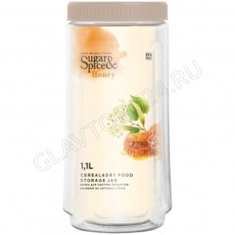 Банка для сыпучих продуктов Sugar&Spice Honey 1,1л латте