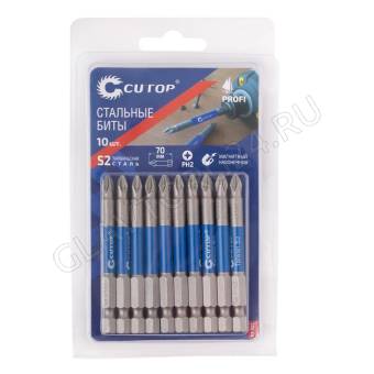 Набор стальных бит, 10 шт., CUTOP Profi, PH2,  70 мм (CUTOP)