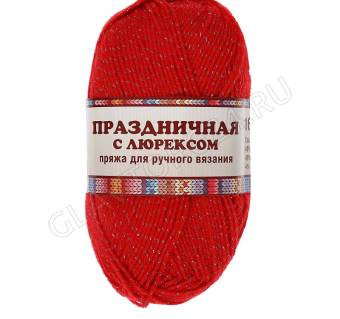 Пряжа "Праздничная" 48% кашмилон, 48% акрил, 4% метанит 160м/50гр (046 красный) 4185782