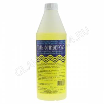 Универсал-гель МС 1л/20 шт