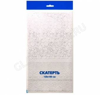 Скатерть 120*180см (1шт) ПВД 35мкм КРУЖЕВО 1/50шт 