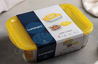 Набор контейнеров Keep'n box yellow, 3 шт: 0,38 л, 0,38 л,1,97 л