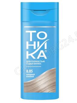Тоника Оттеночный бальзам д/волос 8.05 Холодный бежевый 150мл