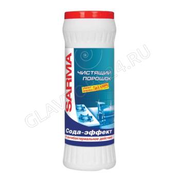 Сарма ч/п 400г Сода-эффект. *18