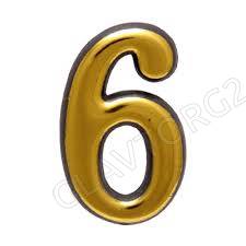 Цифра "6" дверная металл. самокл. золото/67296