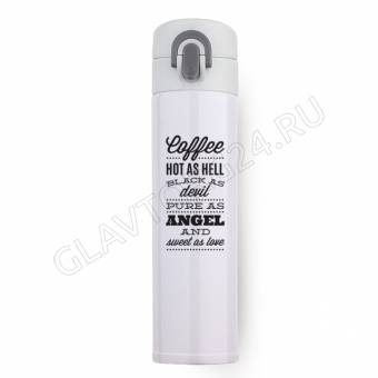 Термобутылка 350мл Barouge д/прогулок и путешествий металл БЕЛЫЙ/50 арт. BТ-150