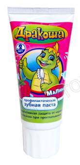 Дракоша зубная паста-гель детский 60мл/30шт Малина 
