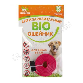 Биоошейник антипаразитарный "ПИЖОН" для собак от блох и клещей, красный, 65 см   РАСПРОДАЖА