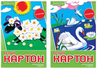 Картон белый А4  8л "Хобби тайм" 11-408-269