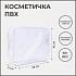картинка Косметичка ПВХ 4, 23*5*16, отдел на молнии, прозрачный 7364634 от компании ГлавТорг Красноярск