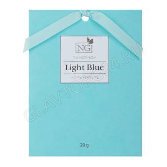 NEW GALAXY Ароматизатор Саше 20 гр, по мотивам Light blue
