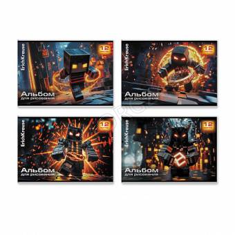 Альбом для рисования на скобе ErichKrause Mine Block, А4, 12 листов_4MIX-PACK