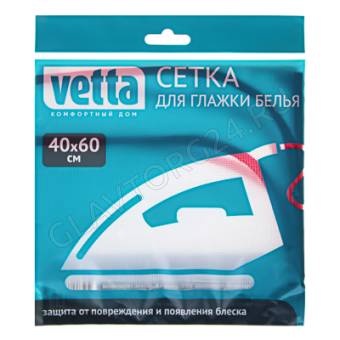 Сетка для глажения белья, полиэстр, 40х60см