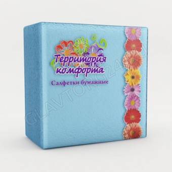 Салфетки бум. 50шт/60шт Цветные Омск