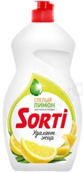 Сорти жидкое средство  для мытья посуды 450мл/20шт лимон