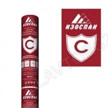 Пленка Изоспан С/70 кв.м.