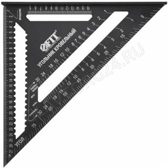 Угольник кровельный цельнометаллический Профи 300х300мм/19275