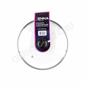 Крышка 26см стеклянная с ручкой и метал.ободом JENNA 4726 арт.43729/14 снято