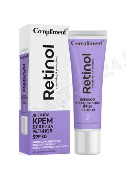 Compliment Дневной крем для лица. Ретинол, 50мл	