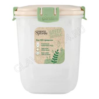 Контейнер для продуктов Green Republic герметичный 0,9л высокий лён