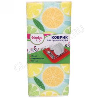 Коврик для сушки посуды 30*38см "Цитрусы" арт. 335-258