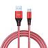 картинка Кабель USB штекер-MicroUSB штекер FORZA Звездное небо 1м кожаный 2А микс от компании ГлавТорг Красноярск