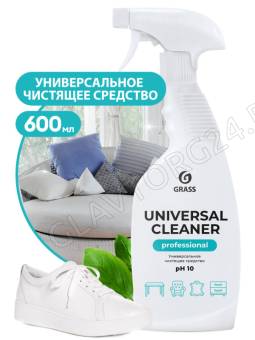 Univercal Cleaner 0.6кг универсальное чистящее средство 125532