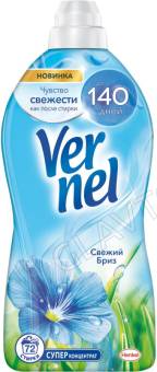 Вернель кондиционер д/белья 1820мл свежий бриз