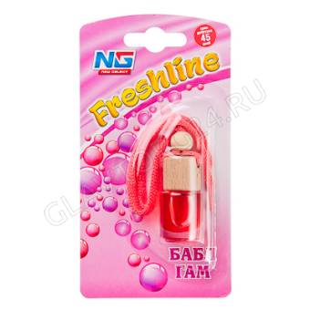 NEW GALAXY Ароматизатор подвесной Freshline ,бабл гам