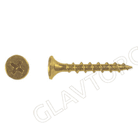 СВФС Саморез ШСГД ZY 3,8х45 (1000шт)
