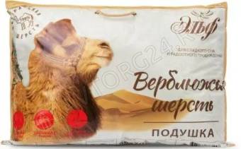 Подушка 50*70см верблюжья шерсть холофитекс Эльф 283/1 Верблюжа микросатин 