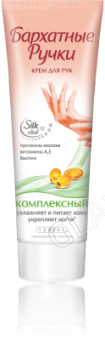 Бархатные ручки крем д/рук и ногтей 80мл Комплексный /20шт