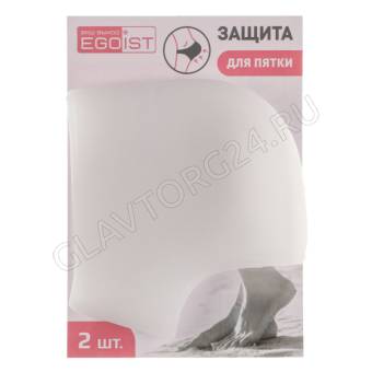 Защита для пятки 2шт, ТЭП W-718