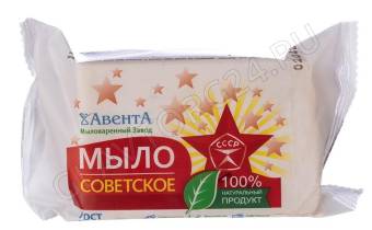 Хоз/мыло 72% 200г "Советское" в п/п/50  Авента