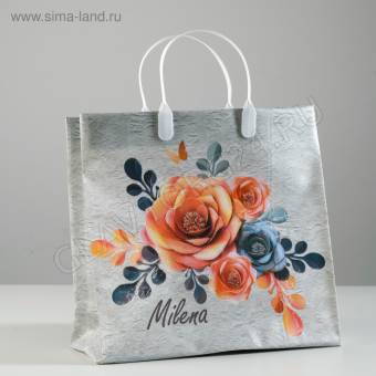 Пакет "Милена", мягкий пластик, 30х30 см, 150 мкм   4262644